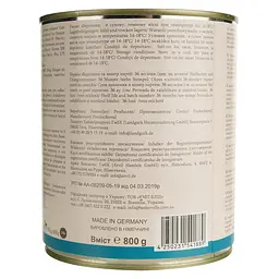 Вологий корм для собак Baskerville Holistic Kalb und Lachs Лосось і яловичина з пастернаком, шпинатом і зеленню 800 г - мініатюра 5