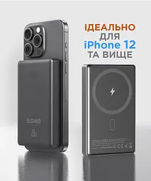 Універсальна мобільна батарея Sigma mobile X-power SI10A7QL-MAG 10000mAh Сірий - мініатюра 9
