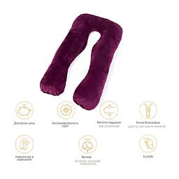 Подушка MirSon для вагітних та відпочинку U-подібна 8021 Velvet Line (2200006178538) - мініатюра 3