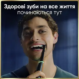 Електрична зубна щітка Oral-B iO 9 чорна - мініатюра 9