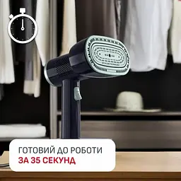 Відпарювач Tefal компактний AeroSteam S 1420 В чорний (DT9314E0) - мініатюра 5