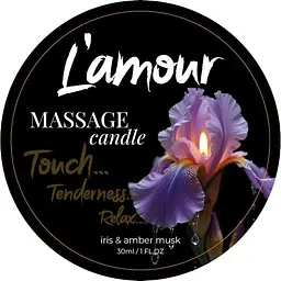Масажна свічка Lamour Massage Candle Iris Amber Musk, 30 мл (іриси та мускус)