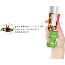 Змазка на водній основі System JO H2O - Tropical Passion (120 мл) - мініатюра 4