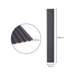 Рейка декоративна Sticker Wall WPC стінова 3000х150х9мм Графіт SW-00001871 - мініатюра 3