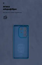 Чохол ArmorStandart ICON для Infinix Note 50 Pro Plus 5G Camera cover Dark Blue - мініатюра 4