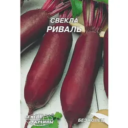 Насіння Насіння України гігант буряк риваль 20 г (169300)