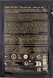 Шампунь очищувальний проти жирної лупи Previa E4.02 Oily Dandruff Cleansing Shampoo 10 мл - мініатюра 2
