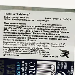 Водка Esbjaerg 40% 0.2 л - мініатюра 4