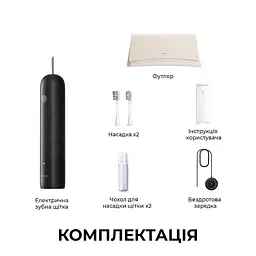 Електрична зубна щітка Mova Fresh Pro Black (ATB15A-BK) - мініатюра 2
