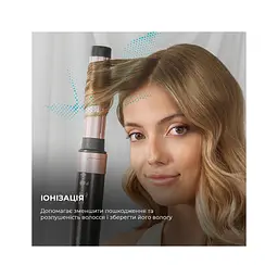 Стайлер Cecotec Bamba CeramicCare 14in1 AirGlam Black (CCTC-00251) - мініатюра 6