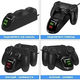 Зарядна станція для геймпадів PlayStation Dobe Чорний hub_ztpr94 - мініатюра 3