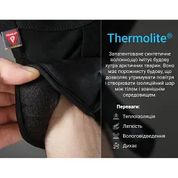 Рукавички DexShell Arendal Biking XL Black - мініатюра 4