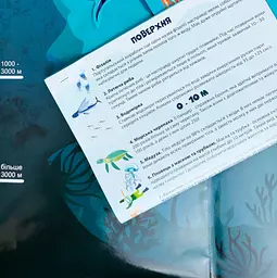 Дитяча гра з багаторазовими наклейками "Підводний світ" (KP-008), 43 наклейки - мініатюра 5