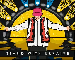 Картина за номерами Будь з Україною 40*50 см ArtCraft 10347-NN