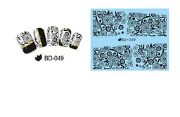 Наклейки для нігтів BD-049