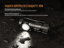Ручний міні ліхтарик Fenix LD15R Cree XP-G3 500лм micro-USB (біле + червоне світло) Чорний - мініатюра 10
