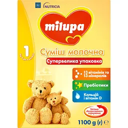 Уцінка. Cуміш молочна суха Milupa 1, 1100 г (924044) 