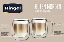 Набір чашок з подвійною стінкою Ringel Guten Morgen, 2х400 мл (6726104) - мініатюра 4