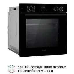 Духова шафа Perfelli Diamond 6D10NS Nero - мініатюра 7