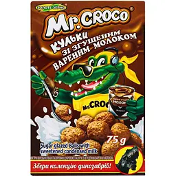 Уцінка. Кульки Mr.Croco зі згущеним вареним молоком 75 г (642621) 