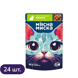 Набір вологого корму М'ясна Миска для котів шматочки в соусі з кроликом 24 шт x 100 г