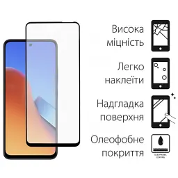 Скло захисне Dengos Xiaomi Redmi 12 2шт. (DG-TG2P-25) - мініатюра 2