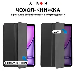 Чехол AIRON Premium SOFT для iPad Air 13 2024 с защитной пленкой и салфеткой Black - мініатюра 5