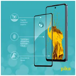 Скло захисне Piko Full Glue Infinix Smart 8 Black (1283126589614) - мініатюра 4