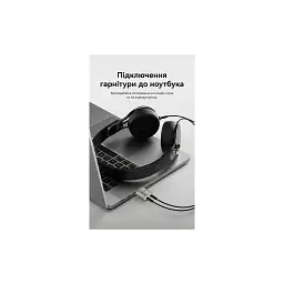 Перехідник 3.5mm M to 2x3.5mm F (4pin) gray Vention (BDBW0) - мініатюра 5