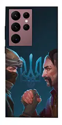 Чохол Demsky ЗСУ style 4 для Samsung Galaxy S22 Ultra