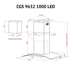 Витяжка острівна Perfelli CGS 9632 I 1000 LED - мініатюра 12