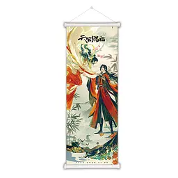 Гобелен Благословення небожителів Blessing of the Heavenly Ruler Tian Guan Cifu 70x25 см