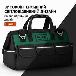 Посилена сумка для зберігання та перенесення інструментів 20 дюймів (47х27х31см) 40 літрів - мініатюра 6