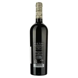 Вино Menhir Salento Pietra 21, червоне, сухе, 0,75 л - мініатюра 2