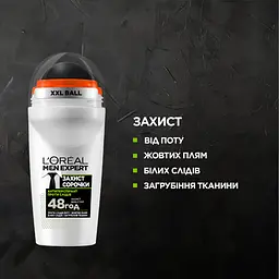 Кульковий Дезодорант-Антиперспірант L'Oréal Paris Men Expert Захист сорочки для чоловіків 50 мл - мініатюра 3