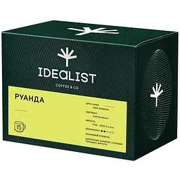 Набор дріп кава Idealist Coffee & Co. Rwanda 180 г (15 шт. по 12 г)
