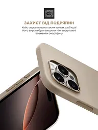 Силиконовый чехол для Apple iPhone 16 Pro, ICON2 Case, бежевый, противоударный, панель, защита всего корпуса, матовая поверхность Soft Touch, выступает над дисплеем, совместим с защитными стеклами и пленками, с микрофиброй, ArmorStandart (ARM79635) - мініатюра 5