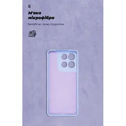 Чохол до мобільного телефона Armorstandart ICON Motorola G86 5G Lavender (ARM87035) - мініатюра 4
