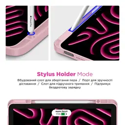 Чохол до планшета Armorstandart Y-Type PEN Redmi Pad Pro / Poco Pad Pink (ARM85546) - мініатюра 4