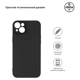 Чохол до мобільного телефона Armorstandart Matte Slim Fit Apple iPhone 15 Plus Camera cover Black (ARM68246) - мініатюра 3
