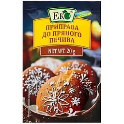 Приправа Еко до пряного печива 20 г