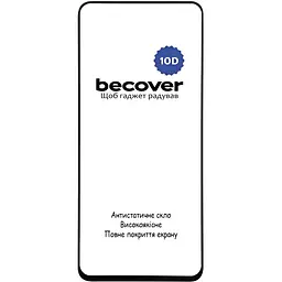 Захисне скло BeCover для Realme 13 5G 10D Black (712731) - мініатюра 3