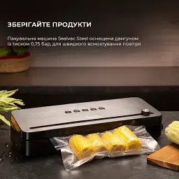 Вакууматор Cecotec SealVac 140 SteelCut CCTC-04258 (8435484042581) - мініатюра 5