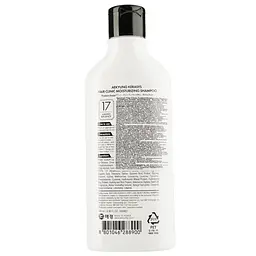Зволожувальний шампунь Kerasys Hair Clinic Protein Care System Baobab Oil, 180 мл - мініатюра 2