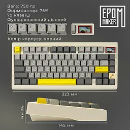 Клавіатура Epomaker TH80 PRO V2 Wisteria Tactile White механічна бездротова (TH80-PROV2-W-WT) - мініатюра 14