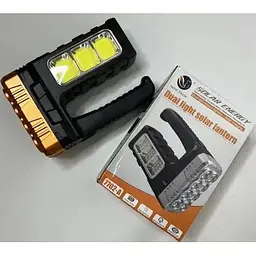 Ліхтар акумуляторний XPRO 7701А із сонячною панеллю (42368-7701А_137) - мініатюра 5