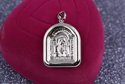 Ладанка Xuping Jewelry арочна Казанська діва Марія з дитям 2,7 см срібляста