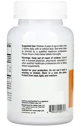 Магній для дітей, вишня, 90 жувальних таблеток California Gold Nutrition - мініатюра 4