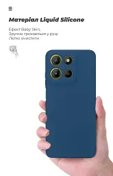Чехол ArmorStandart ICON для Motorola G15 Power Camera cover Dark Blue - миниатюра 7