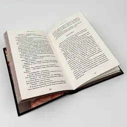 Макстон-хол. Врятуй себе - Мона Кастен | BookChef, книга українською, нова, тверда - мініатюра 6